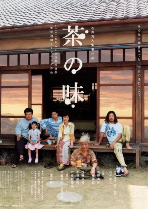 亚洲精品美女在线