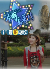 亚洲精品美女在线